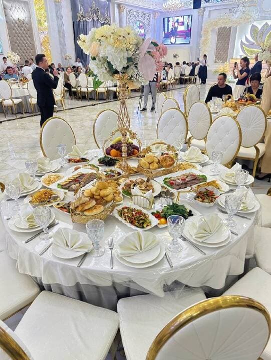 Каусар