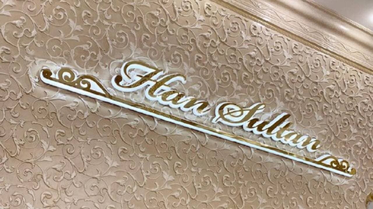 Han Sultan Hall