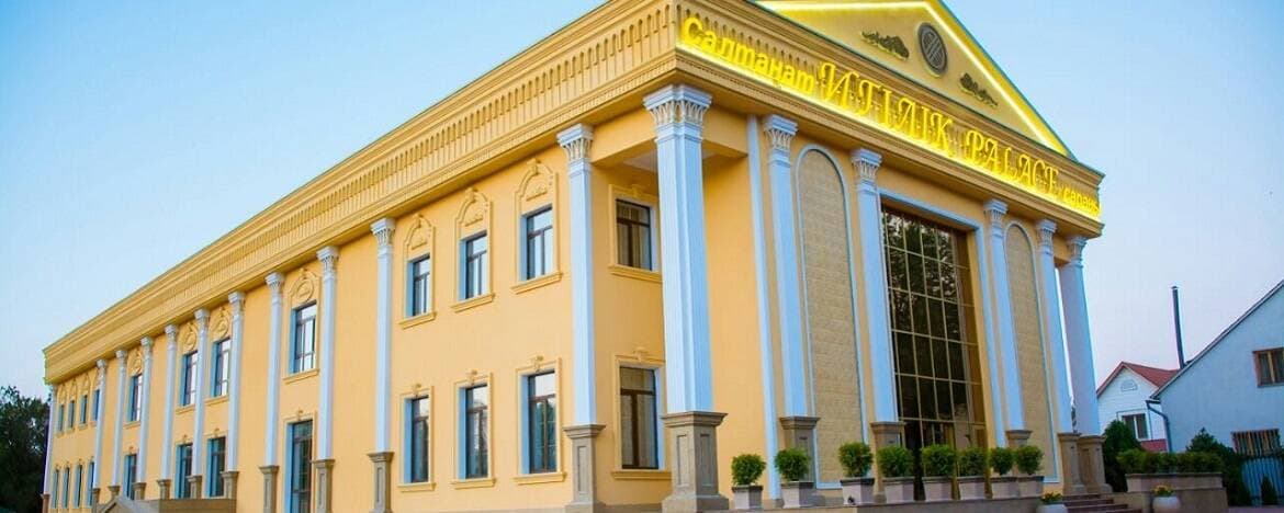 Игилик Palace