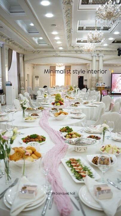 Altyn Banquet Hall