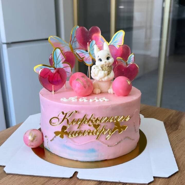 barakat.baker