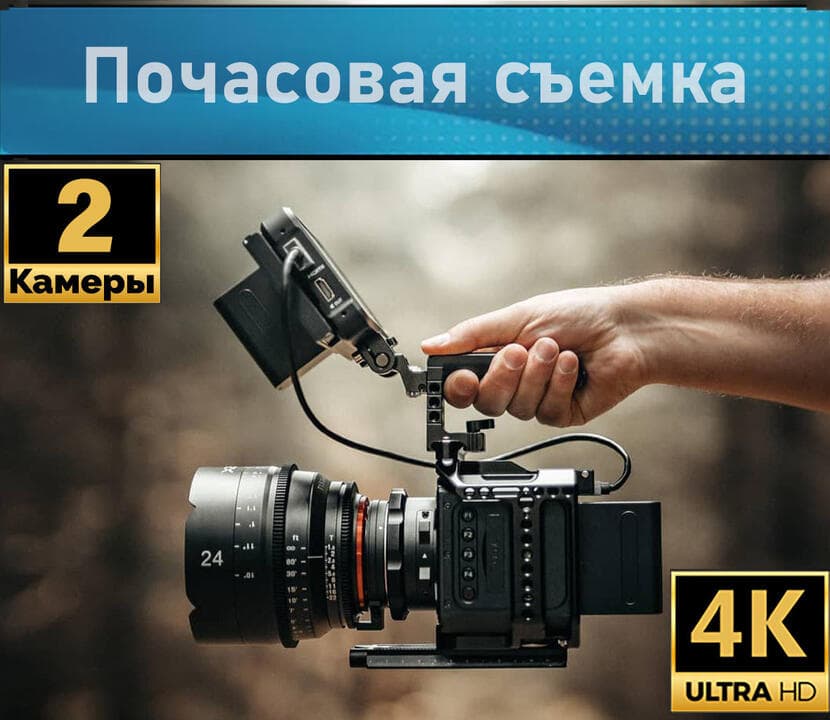 TVC.kz