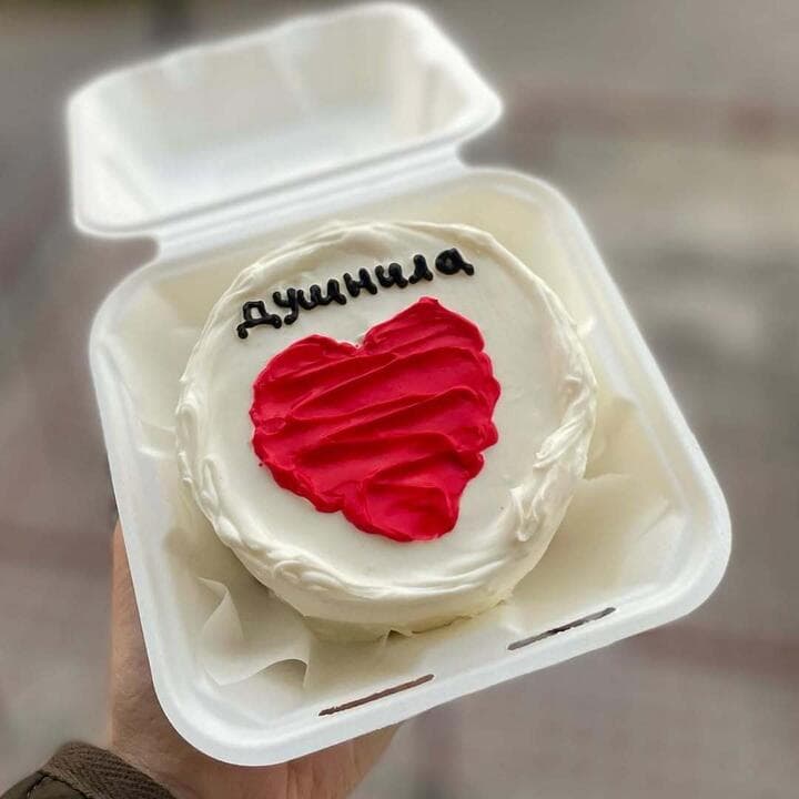 Damdi pastry