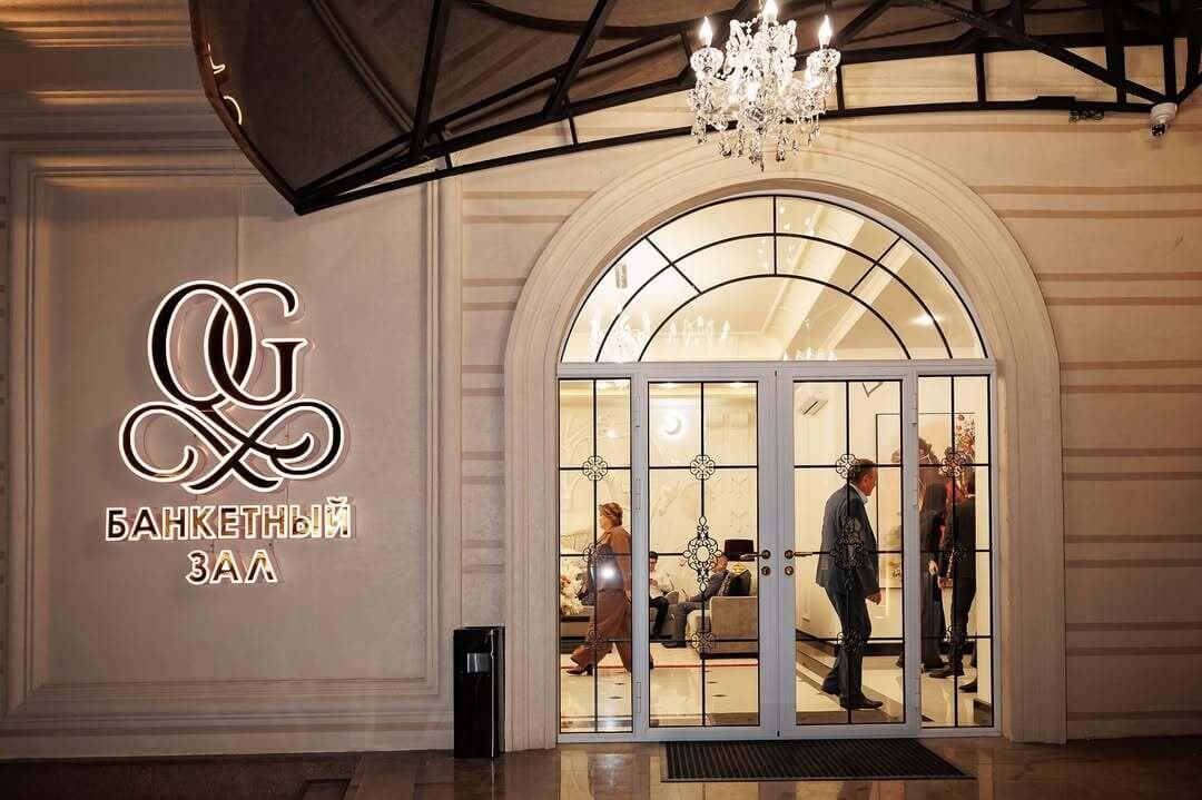 Qorzhyn Grand