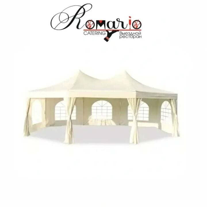 Romario Cetering