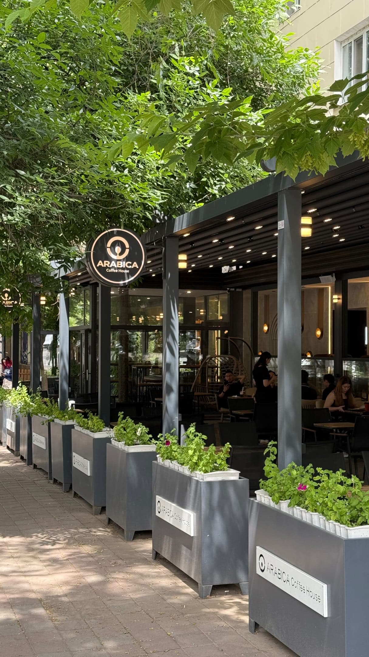 Arabica Coffee House на Абылай хана, 46