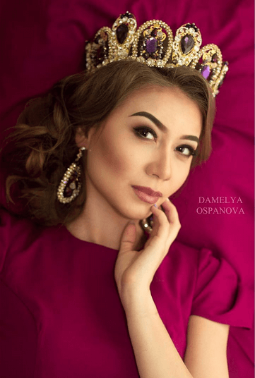 Амина Айтуарова