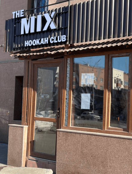 The Mix
