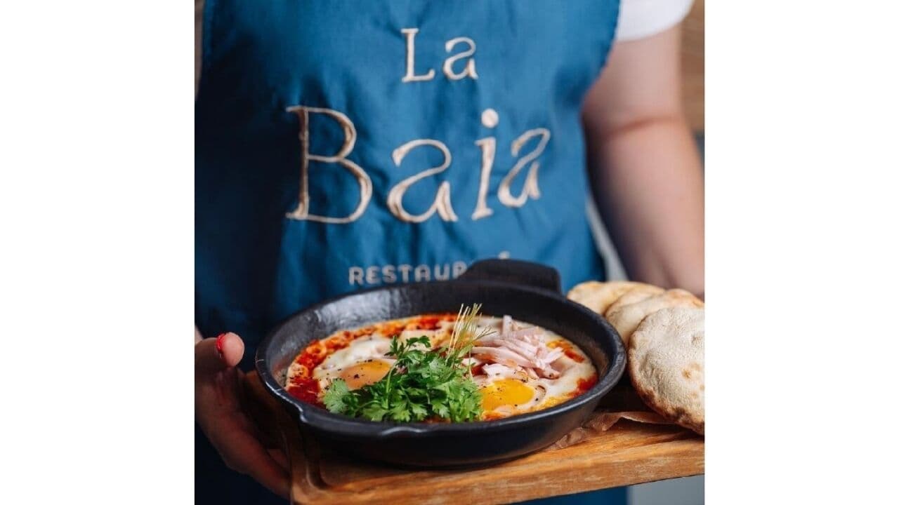 La Baia Ботанический Сад