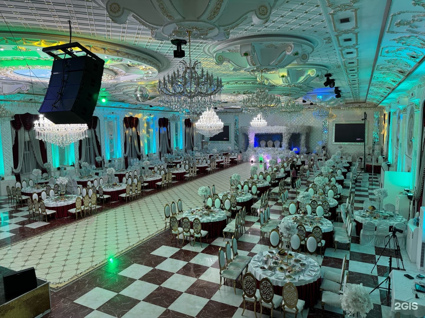 Altyn Grand Hall