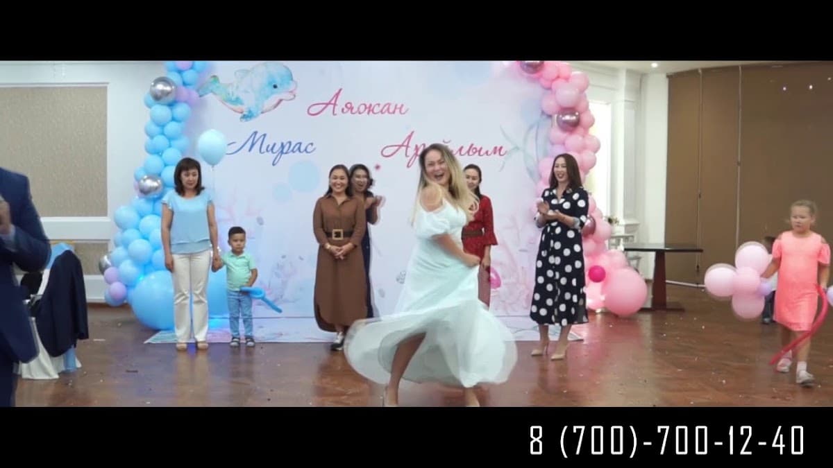 Бекжан Маханбет