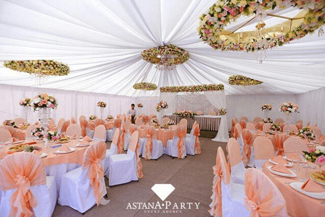 Astana Party