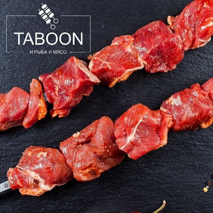 Taboon.Kz мкр. Хан-Тенгри