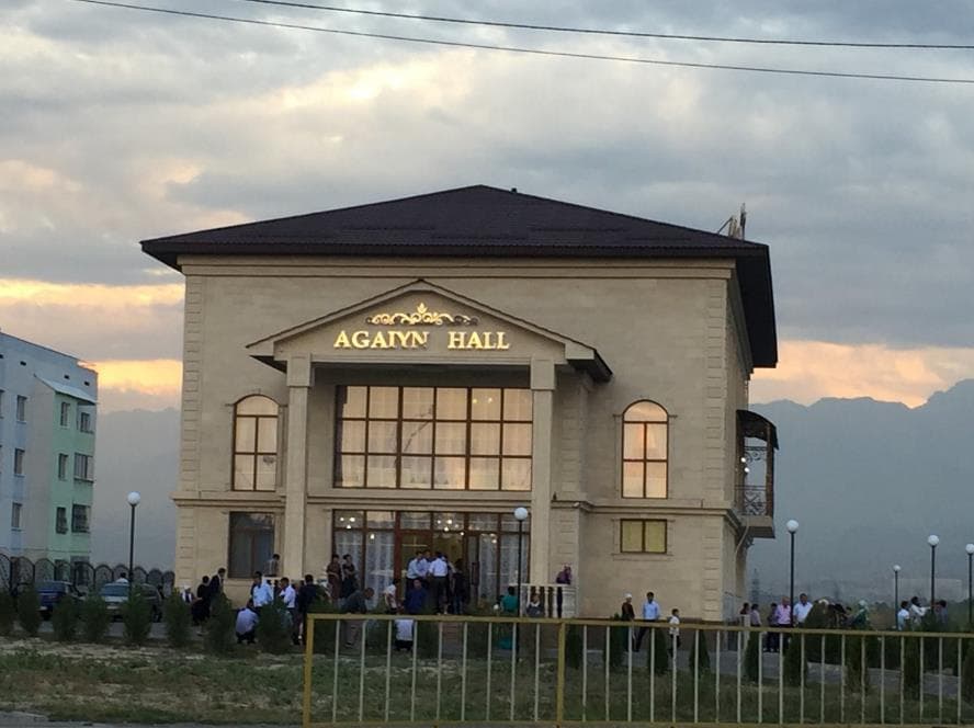 Agaiyn Hall