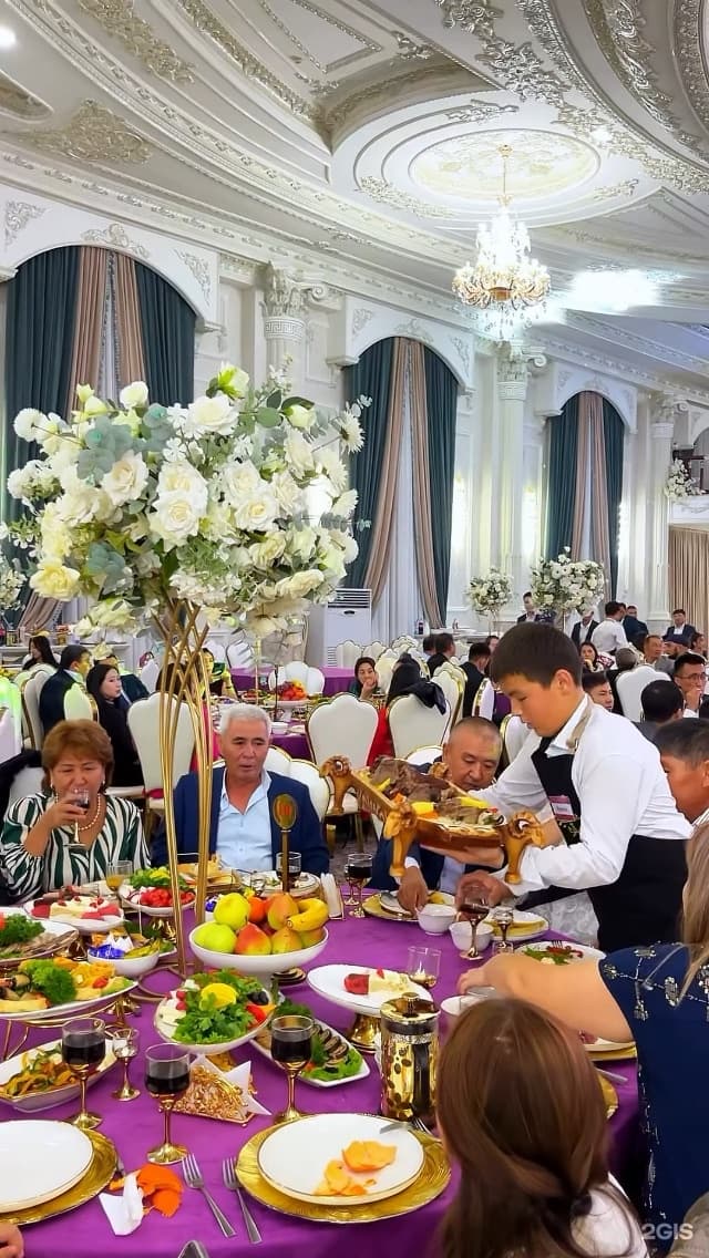 Shymkent Hall