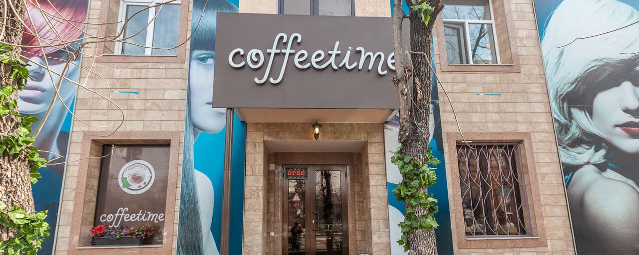 Coffeetime