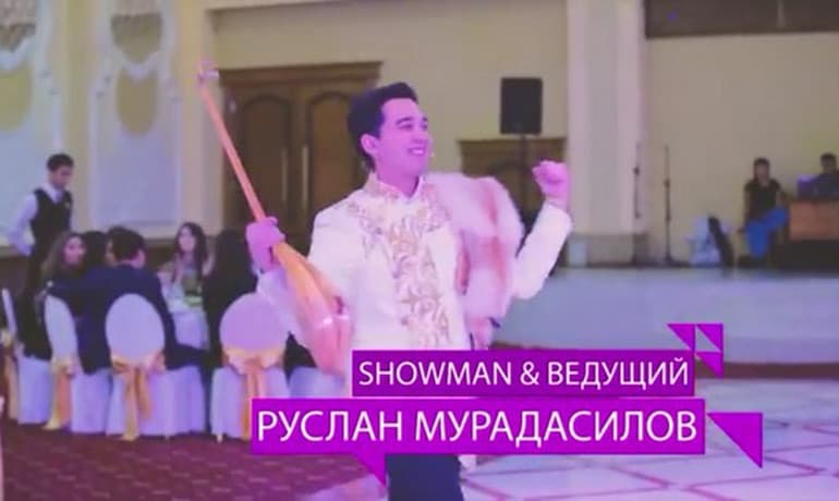 Руслан Аспан