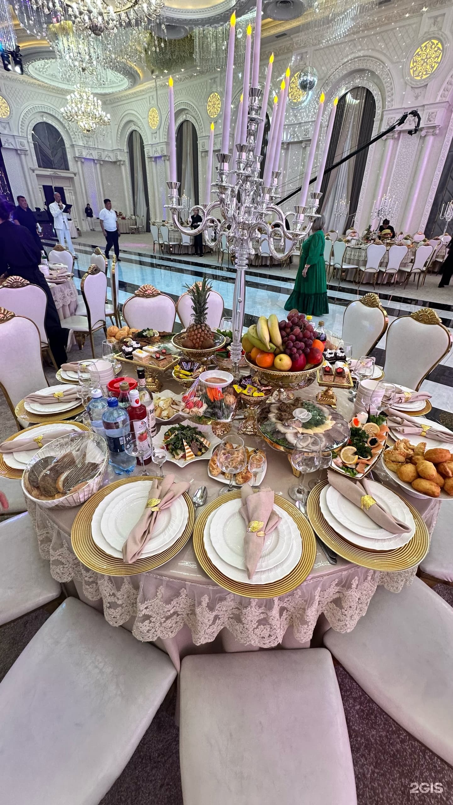 ELEGANT HALL
