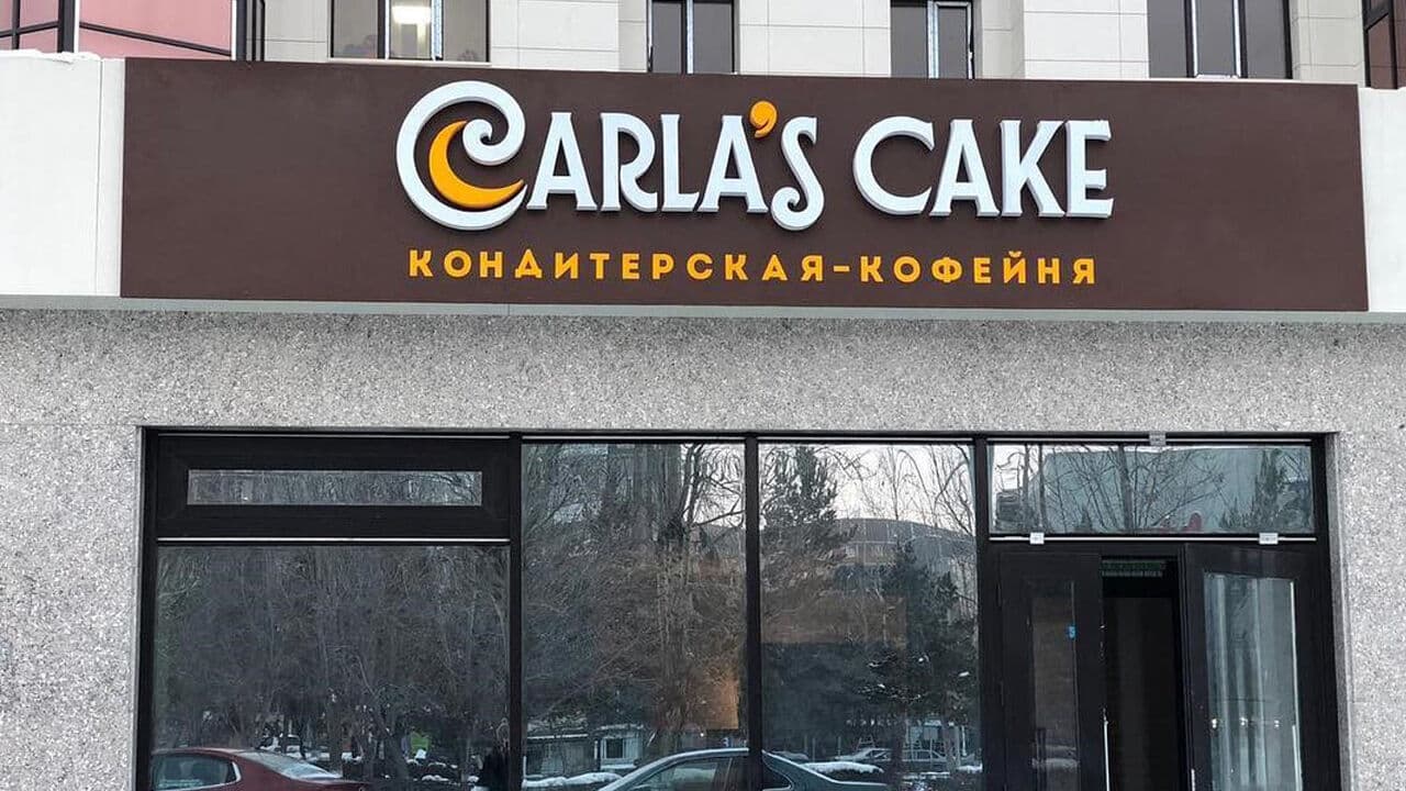 Carla`s cake
