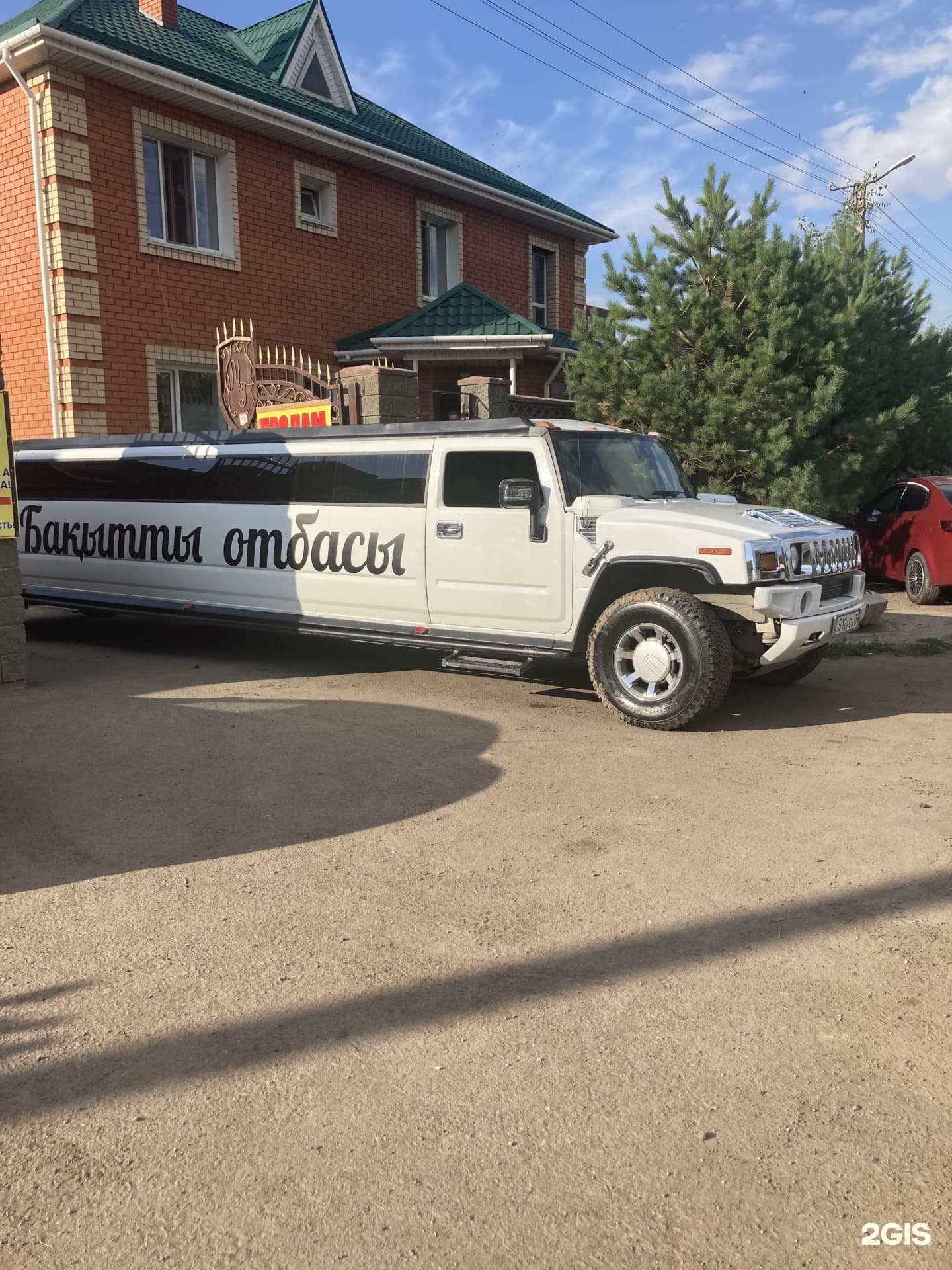 Гостевой дом
