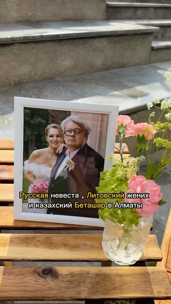 Александр Шумский