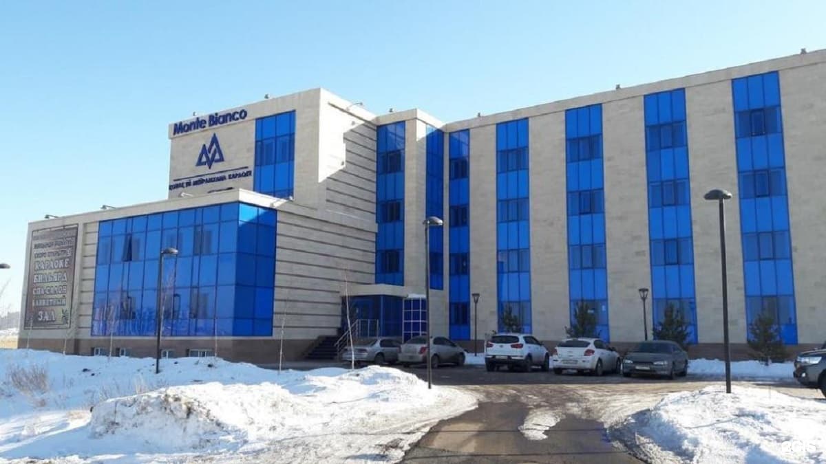 Monte Bianco Hotel Astana