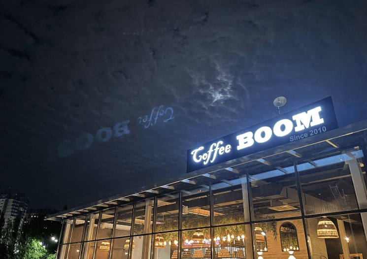 Coffee BOOM на ​Кабанбай батыра