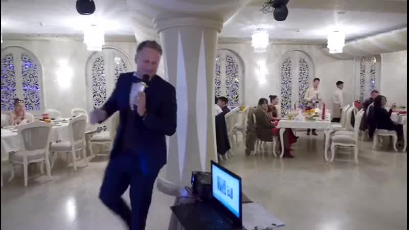 Ведущий на свадьбу Платон Лебедев, Алматы