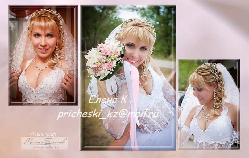 Елена Ходжаева