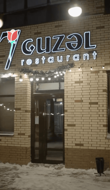7 Guzәl