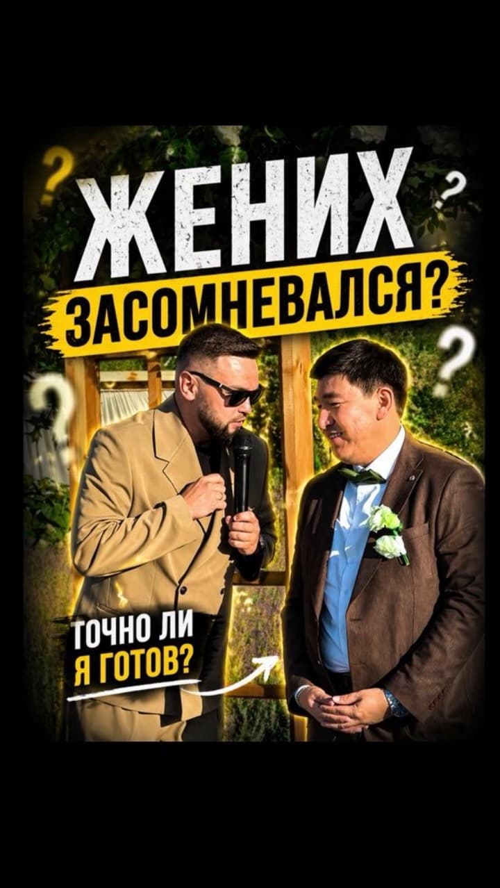 Алексей Золотой