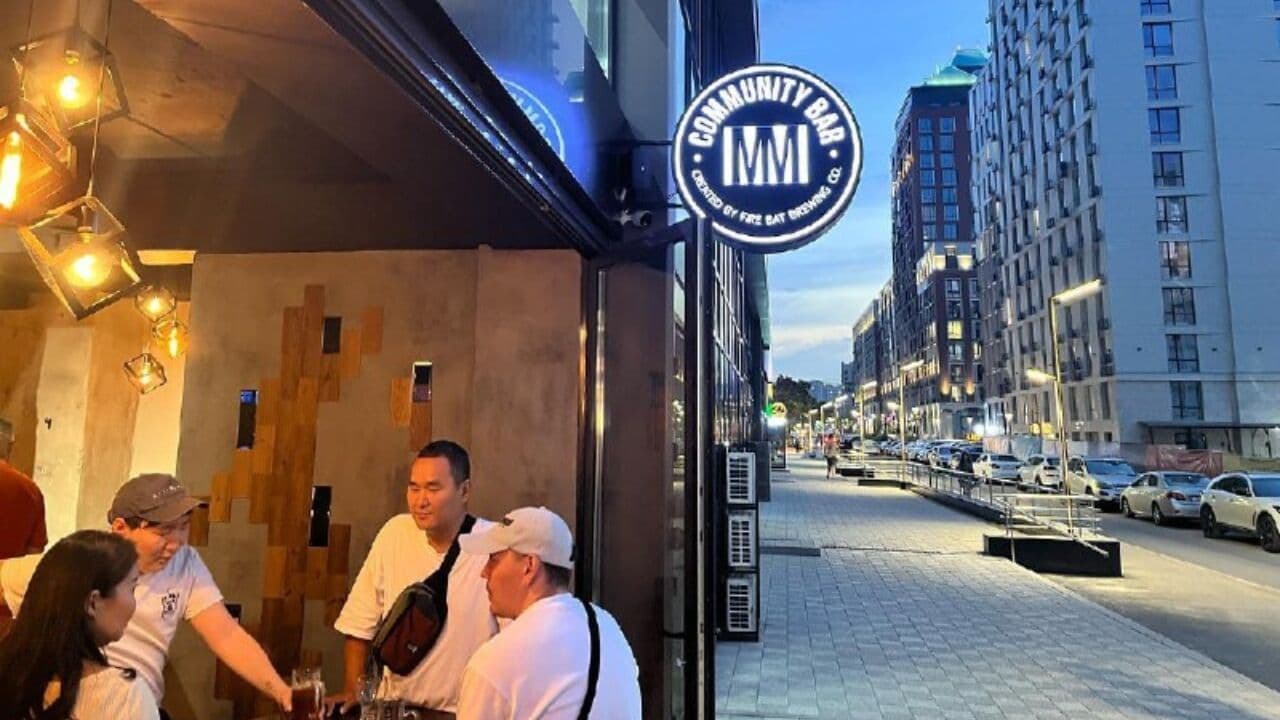 Community Bar на Серкебаева