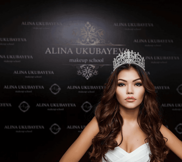 Алина Укубаева