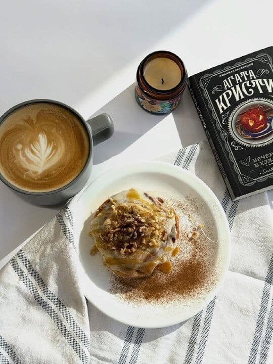 Arlcoffee