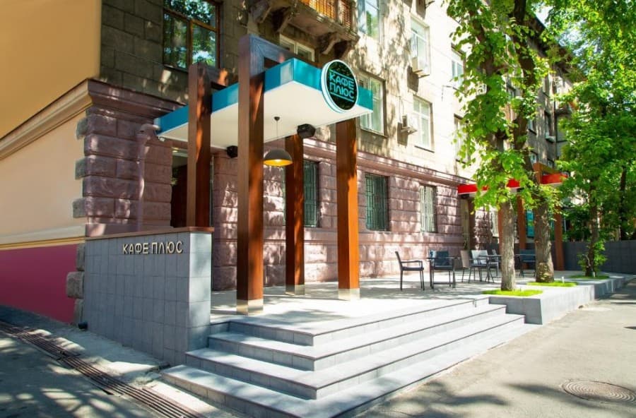 Кафе Плюс
