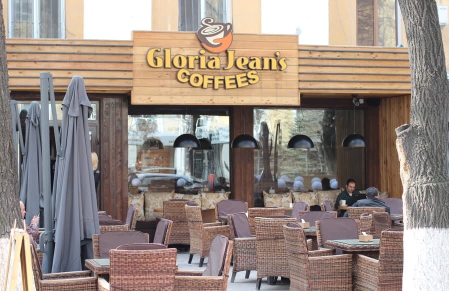 Gloria Jean's Coffees на Абылай хана