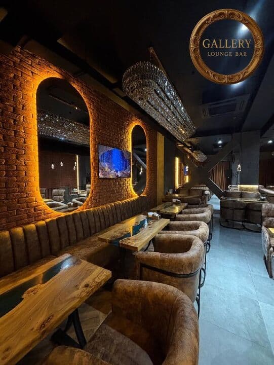 Gallery Bar