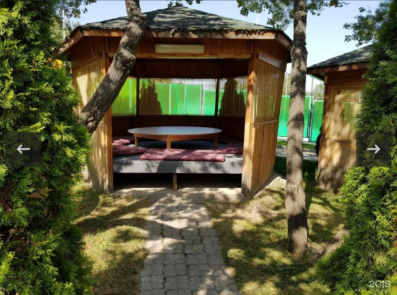 Сункар