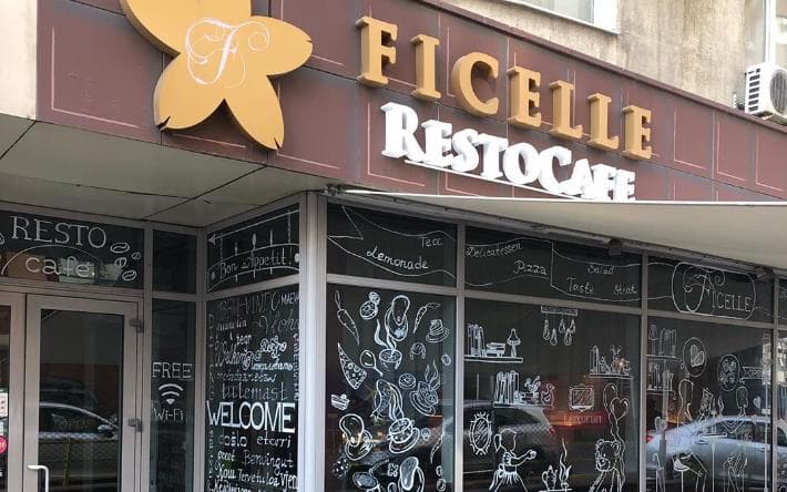 Ficelle