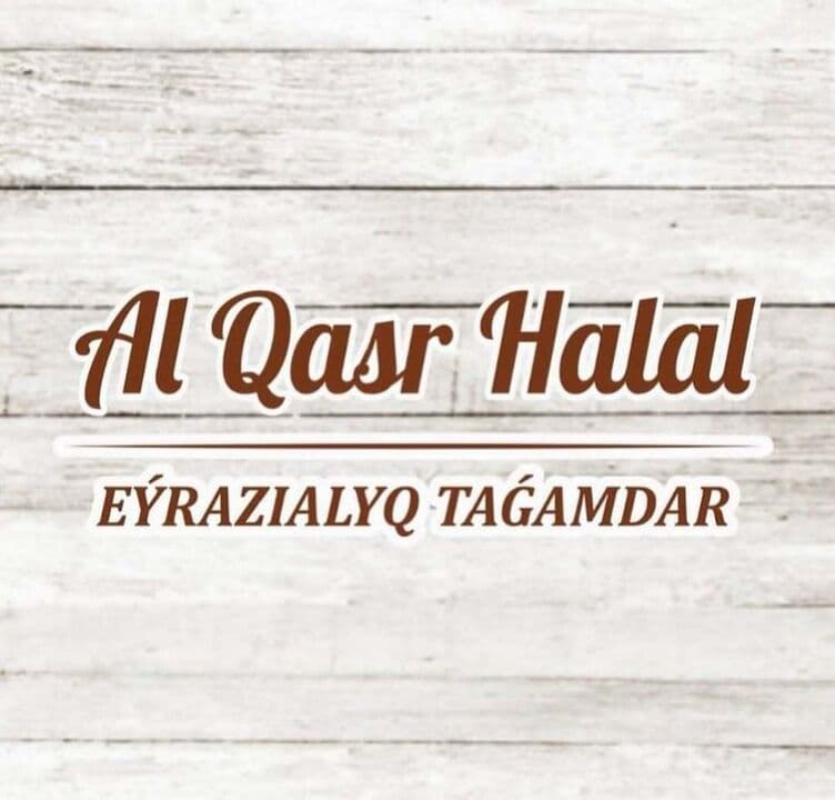 Al Qasr Halal на Палладина
