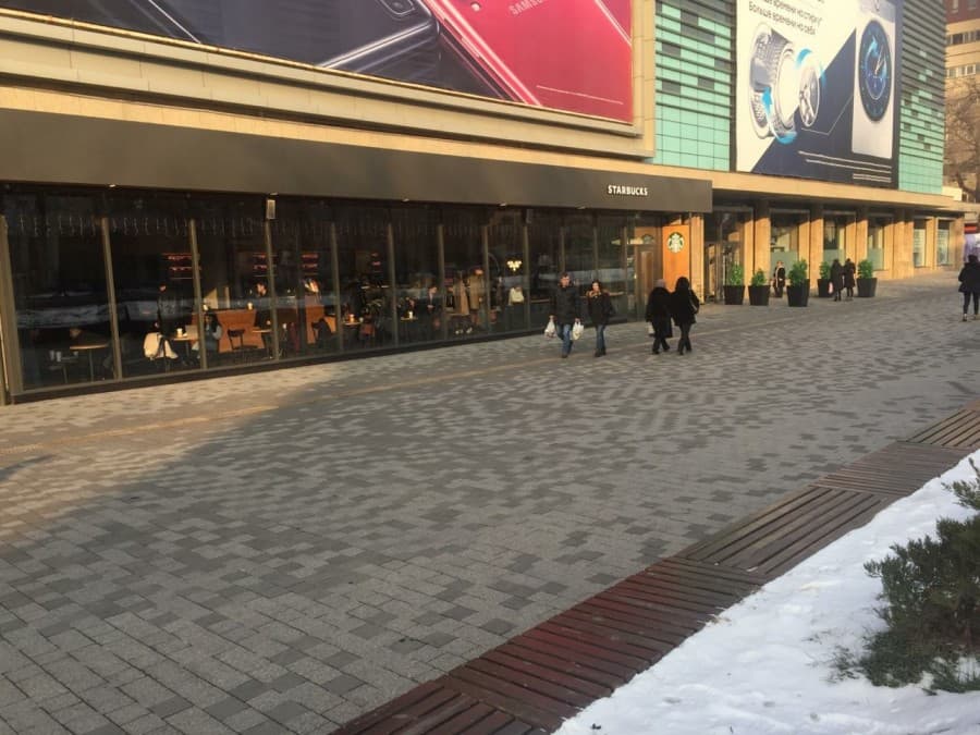 Starbucks Coffee в ЦУМ