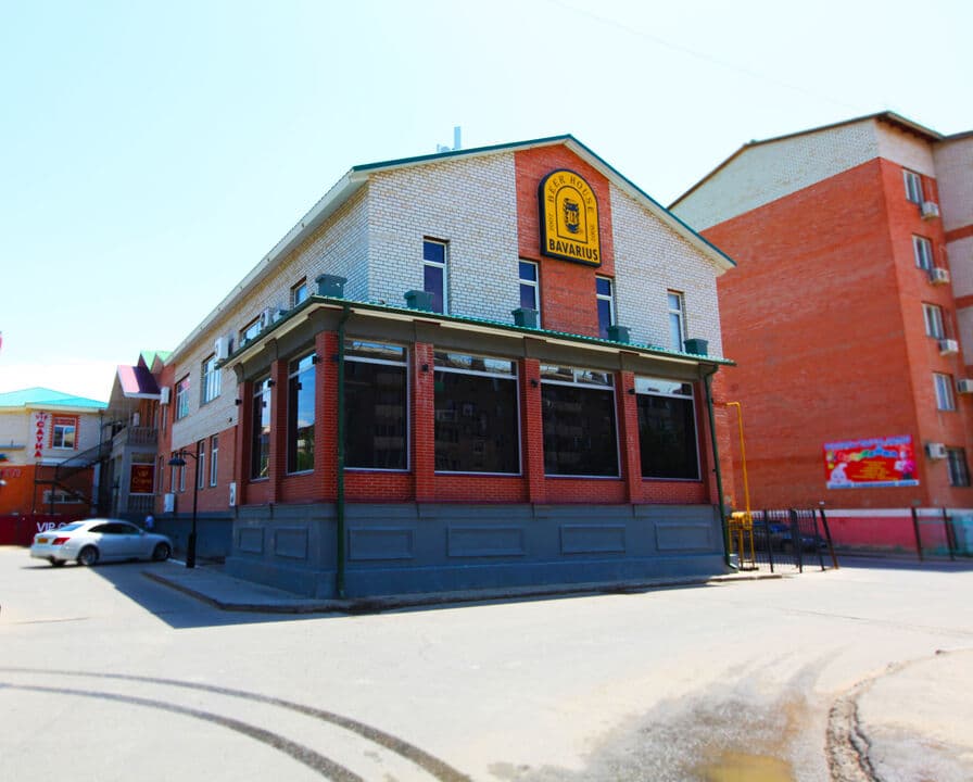Bavaria Beer House