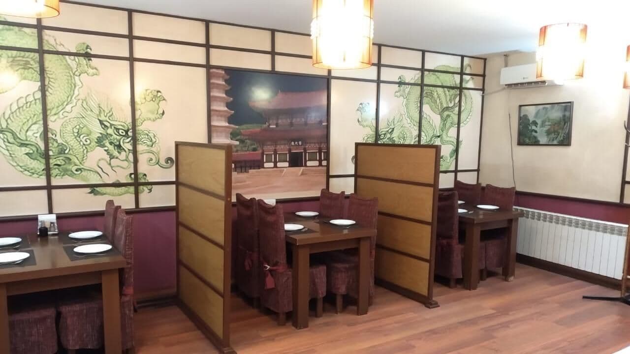 Хангук