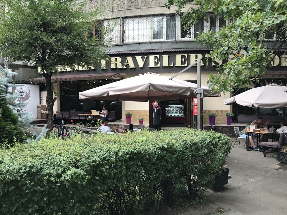 Traveler`s Coffee на Желтоксан