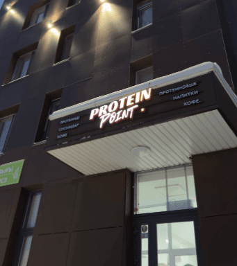 Protein Point