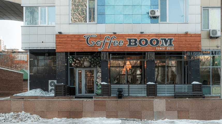 Coffee BOOM на Мамбетова