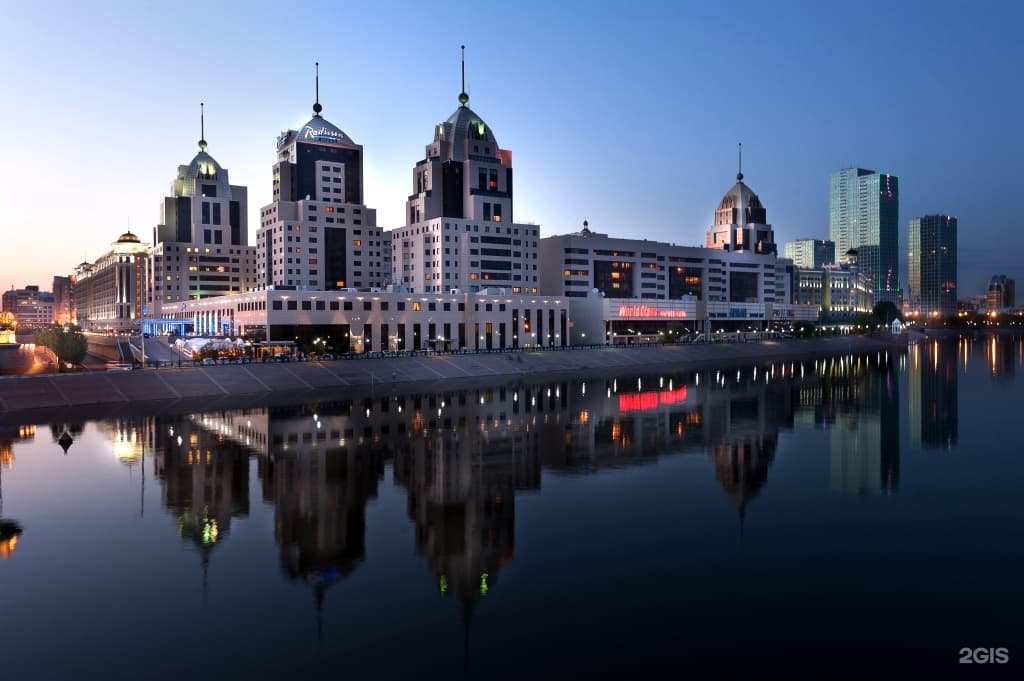 Radisson Hotel Astana