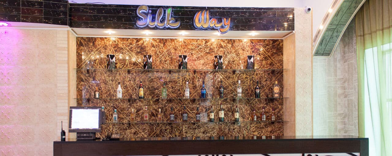 Silk way Lounge