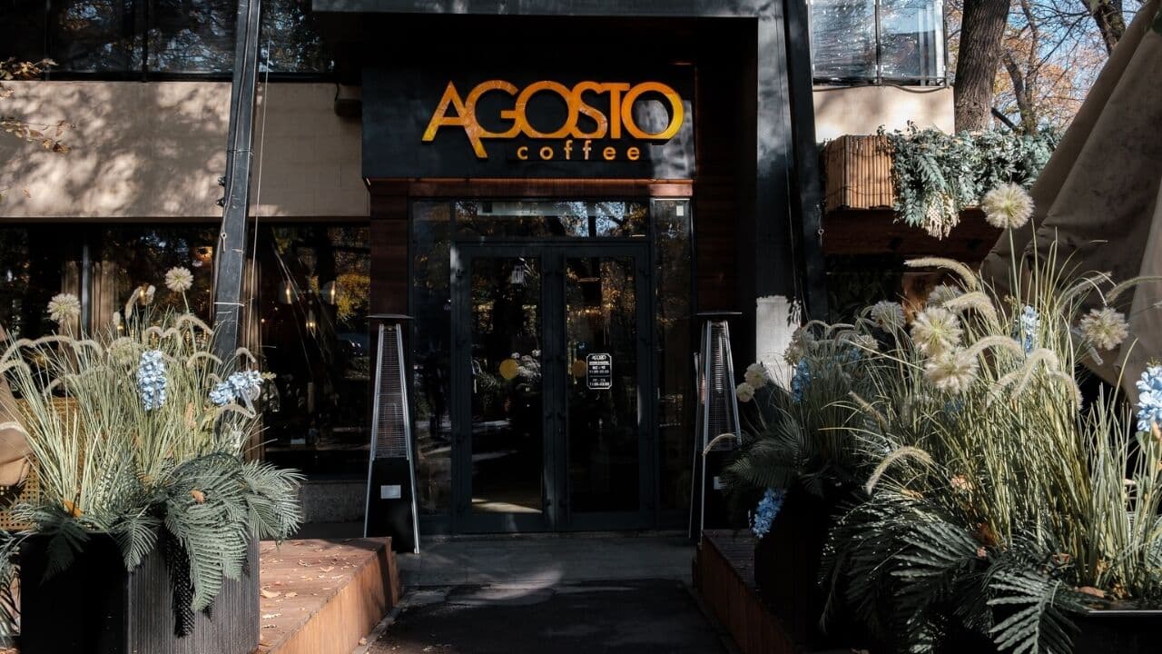 Agosto Park Cafe