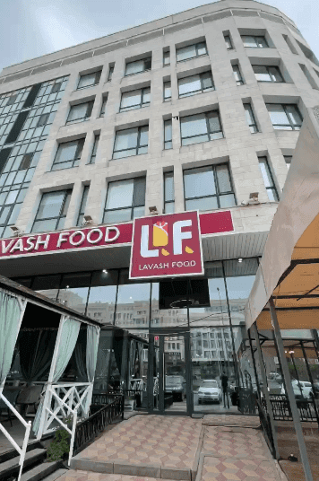 Lavash Food на Улы Дала